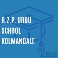 R.Z.P. Urdu School Kolmandale Logo