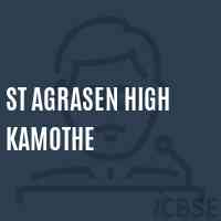 St Agrasen High Kamothe Middle School Logo
