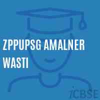 Zppupsg Amalner Wasti Middle School Logo