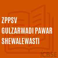 Zppsv Gulzarwadi Pawar Shewalewasti Primary School Logo
