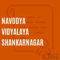 Navodya Vidyalaya Shankarnagar High School Logo