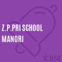 Z.P.Pri School Manori Logo