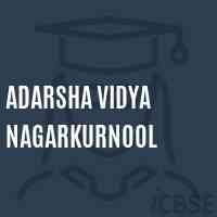 Adarsha Vidya Nagarkurnool Secondary School Logo