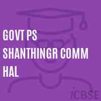 Govt Ps Shanthingr Comm Hal Primary School Logo