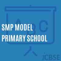 Smp Model Primary School Logo