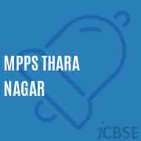Mpps Thara Nagar Primary School Logo