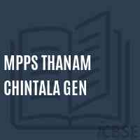 Mpps Thanam Chintala Gen Primary School Logo