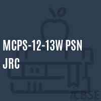 Mcps-12-13W Psn Jrc Primary School Logo