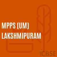 Mpps (Um) Lakshmipuram Primary School Logo