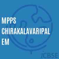 Mpps Chirakalavaripalem Primary School Logo