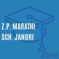 Z.P. Marathi Sch. Janori Middle School Logo