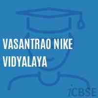 Vasantrao Nike Vidyalaya Secondary School Logo