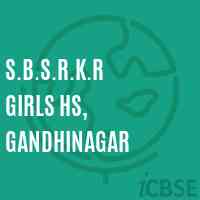 S.B.S.R.K.R Girls Hs, Gandhinagar Secondary School Logo