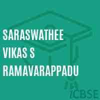 Saraswathee Vikas S Ramavarappadu Middle School Logo