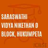 Saraswathi Vidya Nikethan D Block, Hukumpeta Middle School Logo