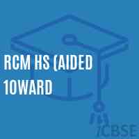 Rcm Hs (Aided 10Ward Secondary School Logo