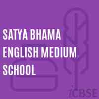 Satya Bhama English Medium School Logo