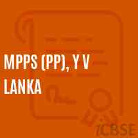 Mpps (Pp), Y V Lanka Primary School Logo