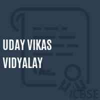 Uday Vikas Vidyalay Primary School Logo