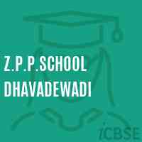 Z.P.P.School Dhavadewadi Logo