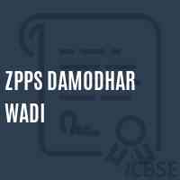 Zpps Damodhar Wadi Primary School Logo