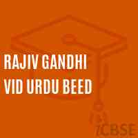 Rajiv Gandhi Vid Urdu Beed Middle School Logo