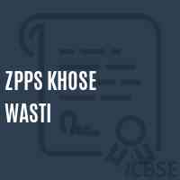 Zpps Khose Wasti Primary School Logo