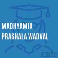 Madhyamik Prashala Wadval Secondary School Logo