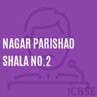 Nagar Parishad Shala No.2 Primary School Logo
