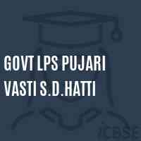 Govt Lps Pujari Vasti S.D.Hatti Primary School Logo