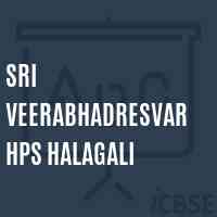 Sri Veerabhadresvar Hps Halagali Middle School Logo
