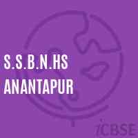 S.S.B.N.Hs Anantapur Secondary School Logo