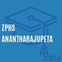 Zphs Anantharajupeta Secondary School Logo