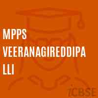 Mpps Veeranagireddipalli Primary School Logo
