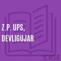 Z.P. Ups, Devligujar Middle School Logo