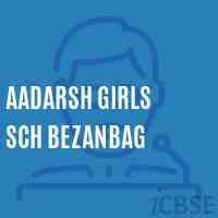 Aadarsh Girls Sch Bezanbag Secondary School Logo