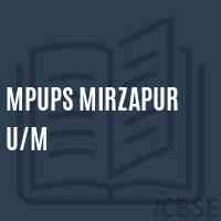 Mpups Mirzapur U/m Middle School Logo