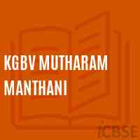 Kgbv Mutharam Manthani Secondary School Logo