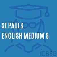 St Pauls English Medium S Secondary School Logo