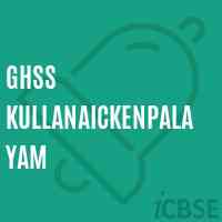 Ghss Kullanaickenpalayam High School Logo
