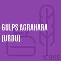 Gulps Agrahara (Urdu) Primary School Logo