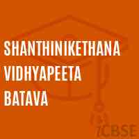 Shanthinikethana Vidhyapeeta Batava Middle School Logo