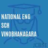 National Eng Sch Vinobhanagara Middle School Logo