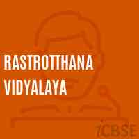 Rastrotthana Vidyalaya Middle School Logo