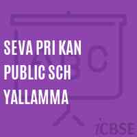 Seva Pri Kan Public Sch Yallamma Middle School Logo