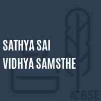Sathya Sai Vidhya Samsthe Middle School Logo