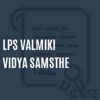 Lps Valmiki Vidya Samsthe Middle School Logo