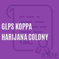 Glps Koppa Harijana Colony Primary School Logo