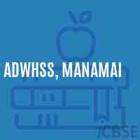 ADWHSS, Manamai High School Logo