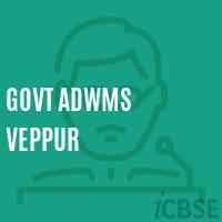 Govt Adwms Veppur Middle School Logo